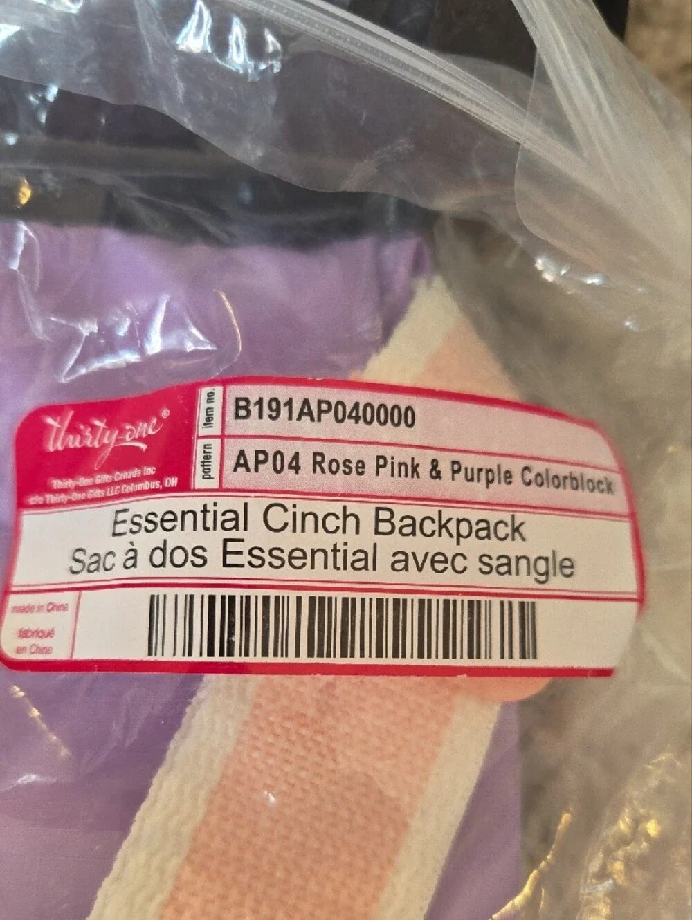 Pastel Pink & Lavender Thirty-One Cinch Backpack